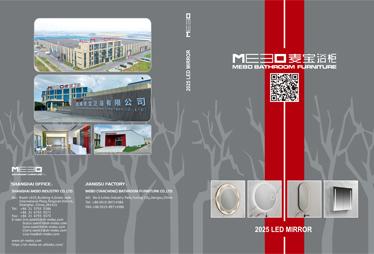 2025 MEBO LED MIRROR